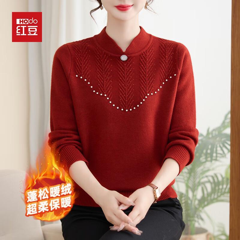 Hodo Женский новый свитер в китайском стиле из теплого бархатного трикотажа 3XL