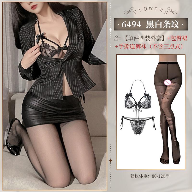 Private Ol Secretary Striped Suit Coat Sexy Underwear Sexy Uniform Fashion Sexy Skirts Set Sweet Korean Women Set Oe7C