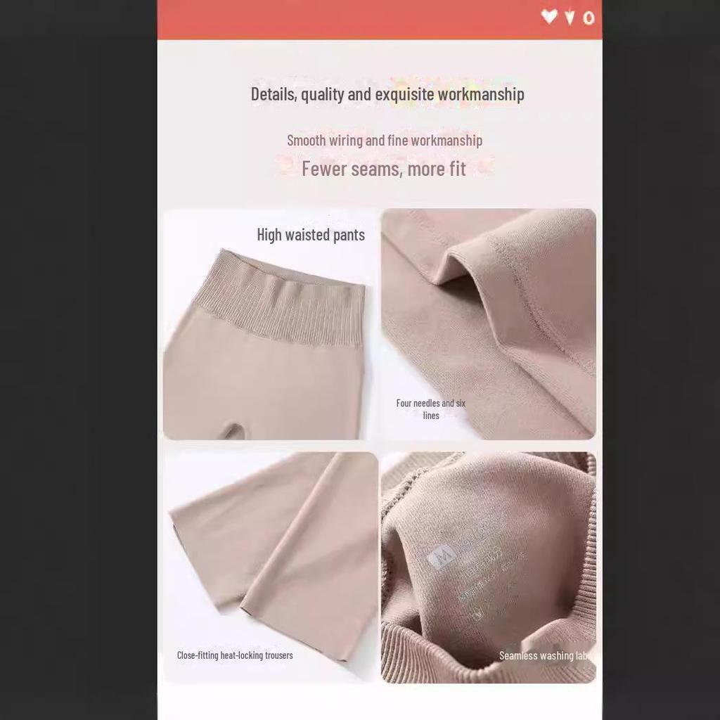 Women's Antibacterial German Velvet Slim Knitted High-Waist Autumn Winter Pants