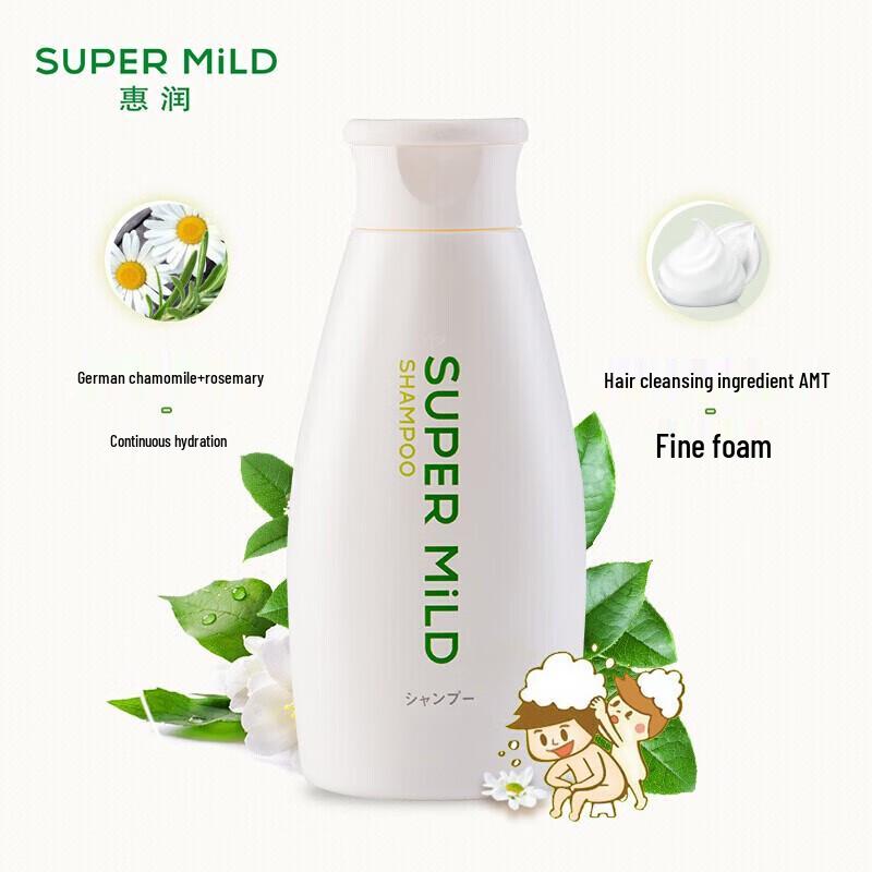 Huirun Hair & Body Care Set - Shampoo, Conditioner & Shower Gel (1000ml)