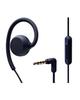 Nwm (noom) Wired Open-Ear Earphones, MWE006, Ear-Speaker, 3.5mm Jack, IPX4 Waterproof, Binaural, with Microphone, Lightweight, No Ear Blocking,