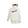 Nike Valentines Day Series Solid Color Hooded Zip-Up Casual Jacket Women Jacket Coconut-Milk HF1130-133