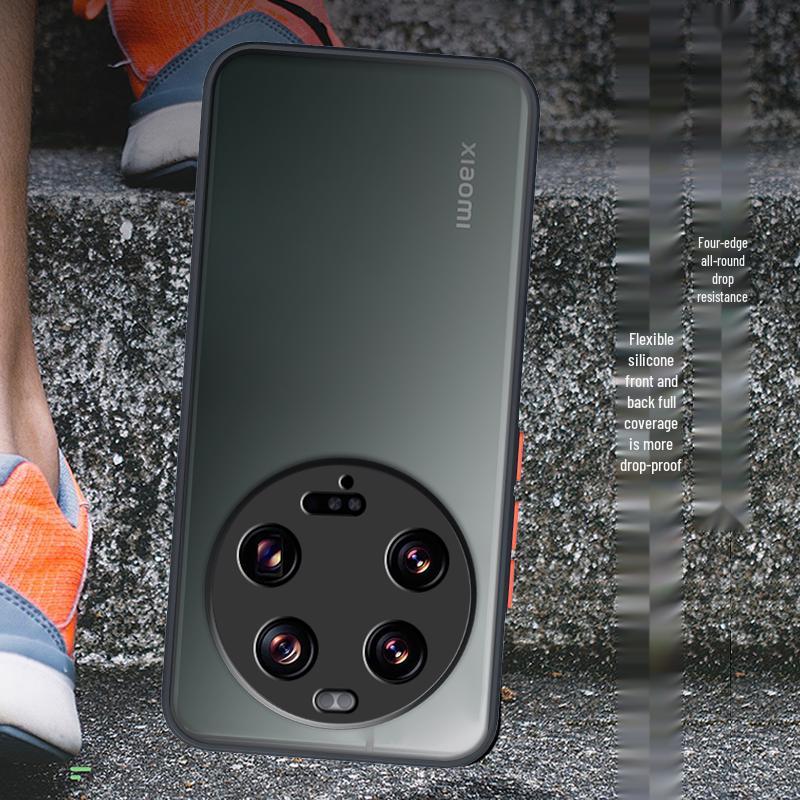 Xiaomi Frosted Anti-Drop Phone Case
