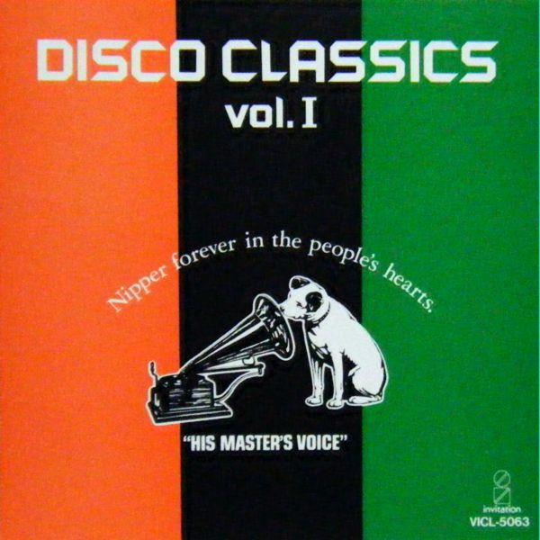 

CD EASTERN GANG / DR. DRAGON & ORIENTA - Disco Classics Vol.1 VICL5063PROMO Приглашение 1991 Япония Танцевальная и Электронная Б/У