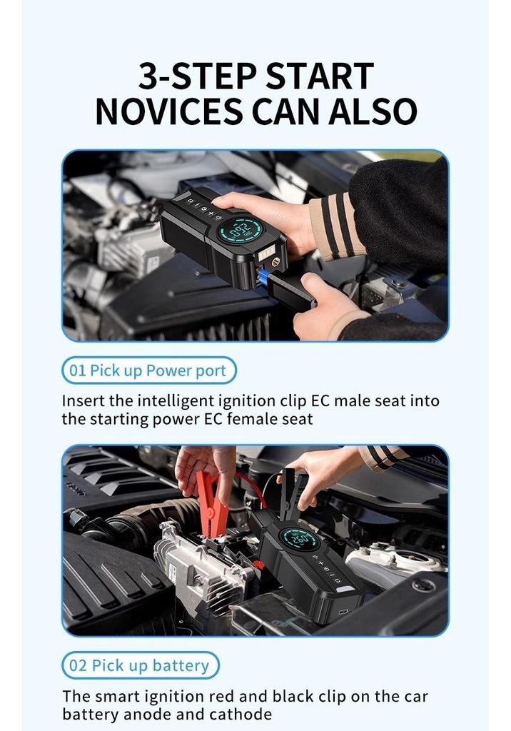 Wireless Portable Car Air Pump & Power Bank: Tire Inflator & Jump Starter Combo