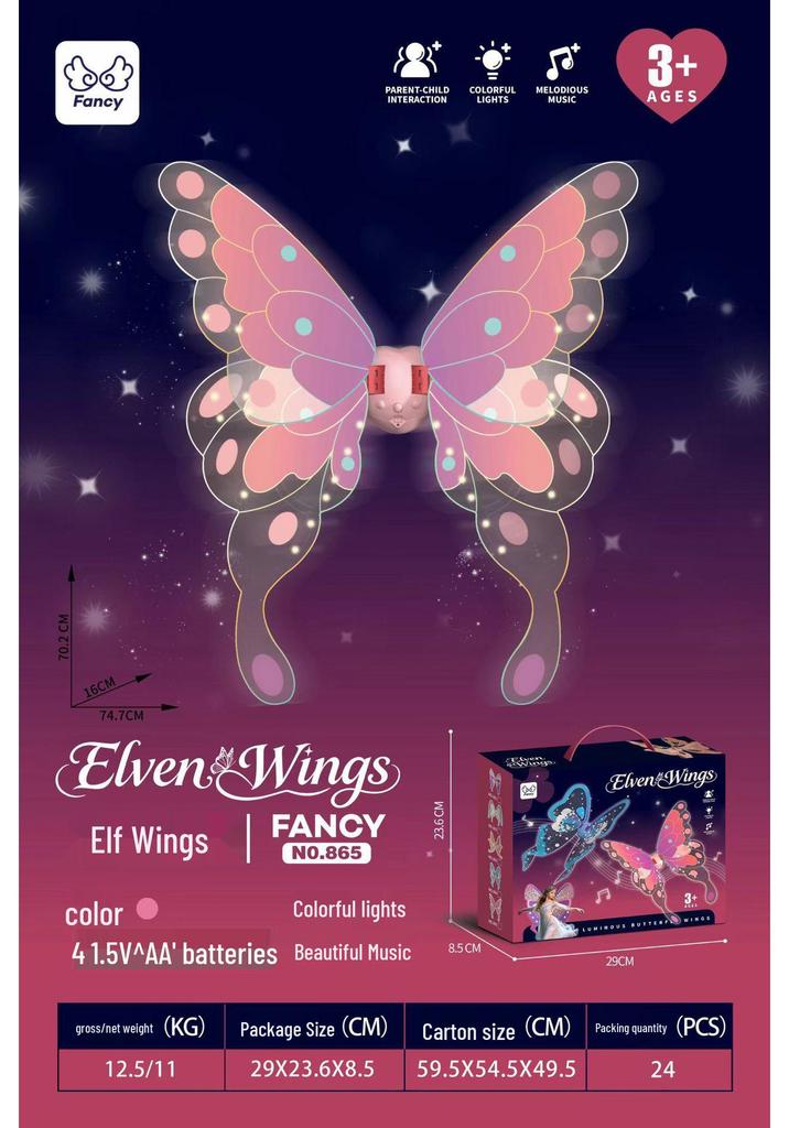 Elf Wings Automatic Light-Up Moving Butterfly Toy for Kids