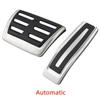 Car Decoration Upgrade Brake And Accelerator Pedals For Volkswagen Touareg 2007 2008 2009 2010 2011 2012 2013 2014 2015-2018