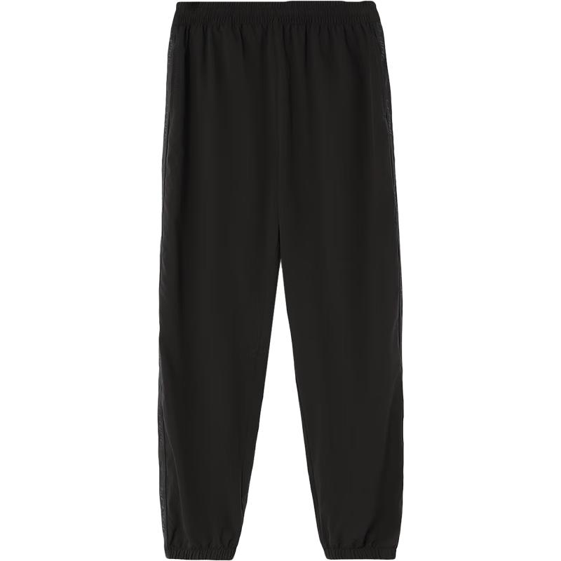 Li-Ning Kids Summer Sports Jogger Pants 170