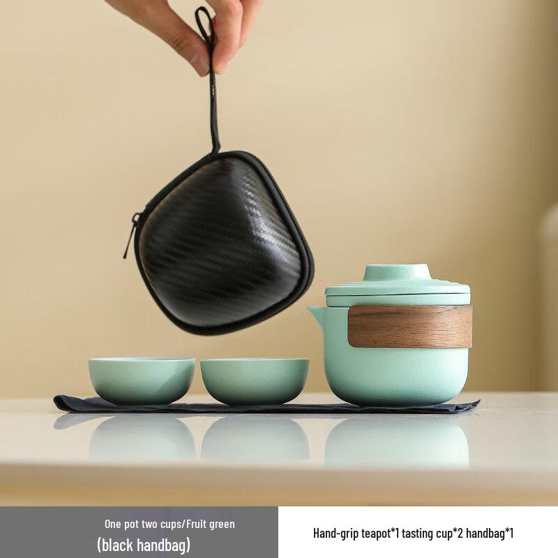Portable Dehua Ceramic Travel Tea Set