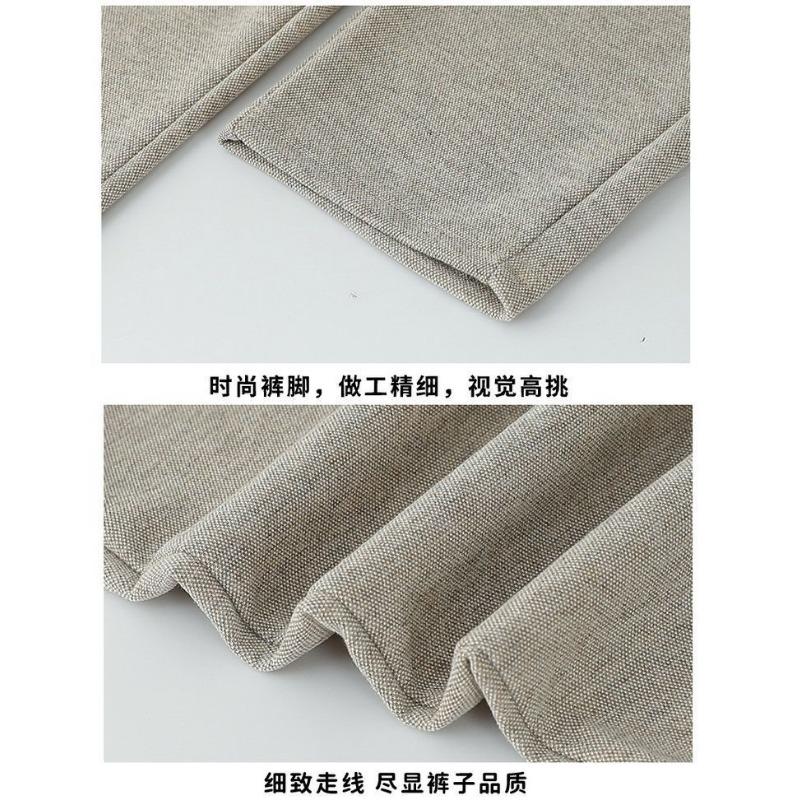 Fashionable Loose Trousers for Women In Autumn Clothes Versatile Comfortable Casual Pants