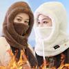 Winter Warm Balaclava Hat Thermal Windproof Ski Hood Motorcycle Face Cover Polar Fleece Adjustable Cycling  Full Face Mask Cover