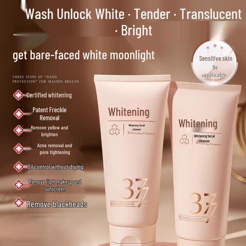 RUYI 377 Whitening Soothing Repair Cleanser