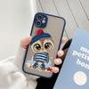 Cartoon Girl Gifts Cute Owl Lovers Phone Case For Iphone X XS XR SE 2020 15 14 11 12 13 Pro Max 15 14 8 7 Plus Matte Back Cover
