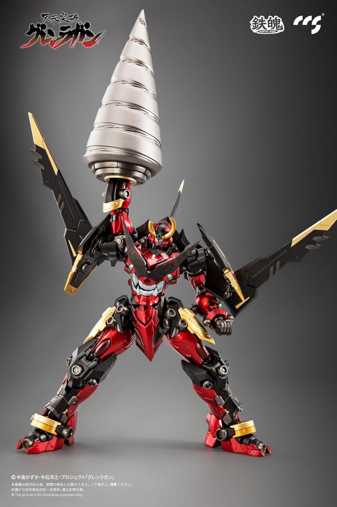 CCSTOYS MORTAL MIND Series "Gurren Lagann" Gurren Lagann PVC, ABS, POM, PV, Alloy, and Magnet Painted Movable Figure (Reissue)