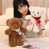 1pc 30cm/11.81in Cute bear doll plush toy hugging bear doll bed bed with sleeping teddy bear girl doll birthday gift