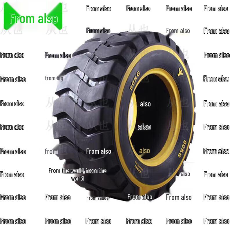 Congye Fitness Training Tire & Accessories