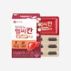 Healthycan Milk Thistle Royal 1 Box (30-day Supply)