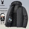 PLAYBOY Men's Winter Casual Insulated Padded Jacket