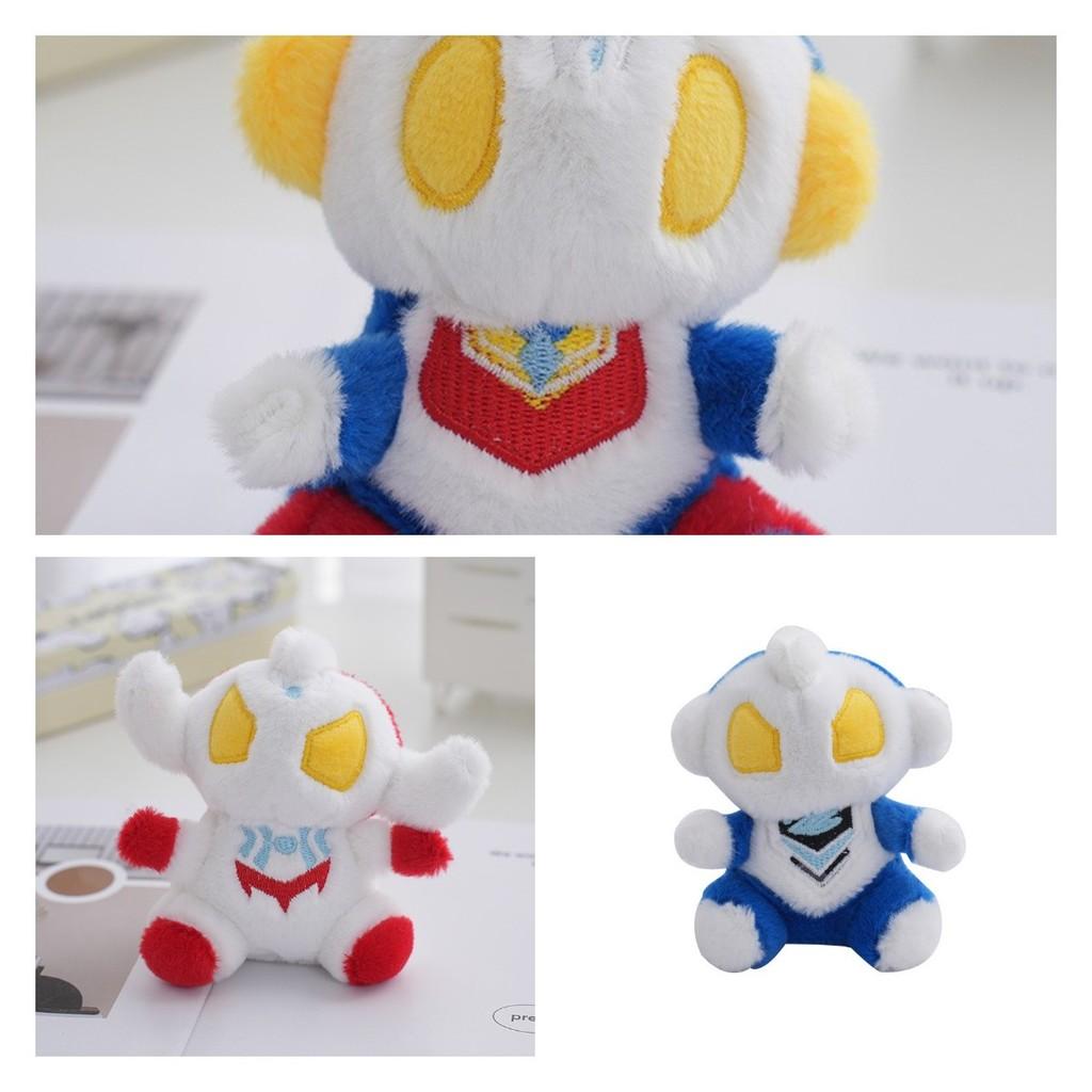 Adorable Plush Ultraman Keychain Cartoon Doll Ideal For Bedrooms And Gifts
