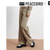 Peacebird Women's Color-block Knit Wide-Leg Pants