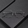 High-end Titanium Eyeglasses Frames Men Optical Eyewear Frame for Women Spectacle Anti-blue Light Eyewear High Quality Glasses