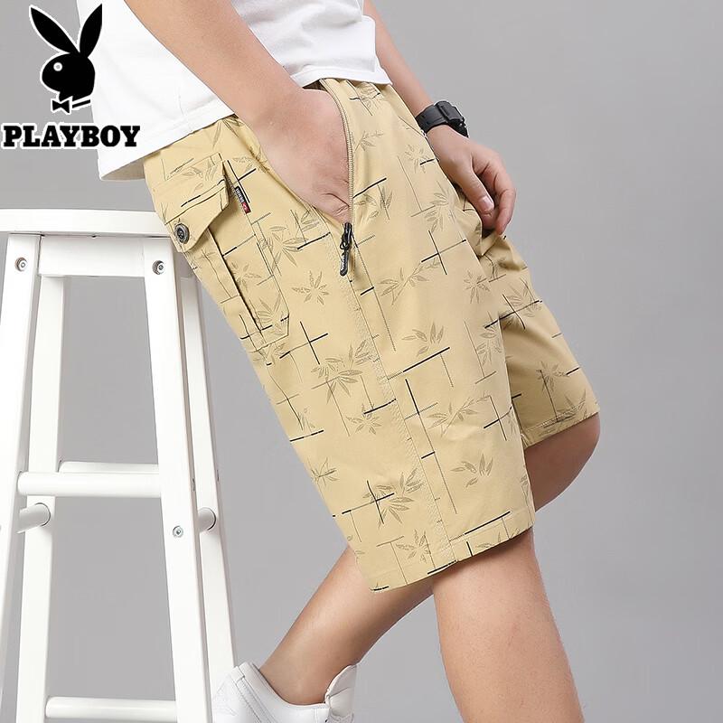 Playboy Men s Cotton Casual Shorts 4XL