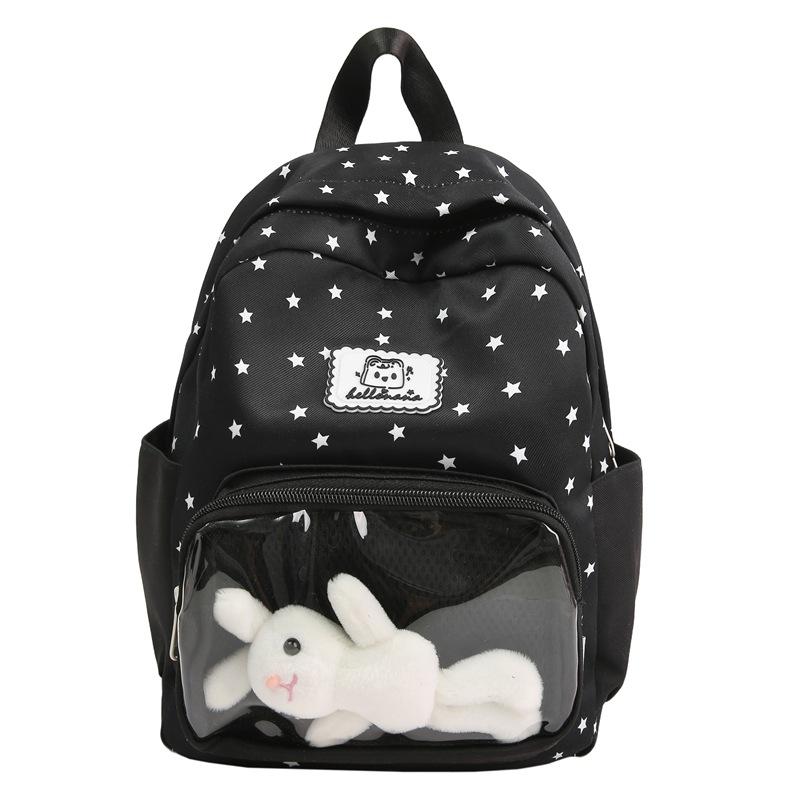 Schoolbag Sweet Girl Backpack Japanese Ins Two-dimensional Pain Bag Small Fresh and Versatile Korean Version Cute Female Messenger Bag