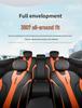 Changan UNIV Special Sport Car Seat Cushion - Full Surround, Wear-Resistant Leather Cover