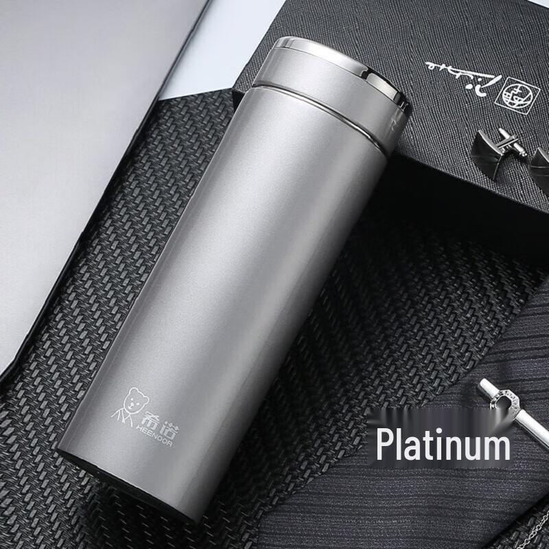 Xinuo 275ml Portable Insulated Tea Cup