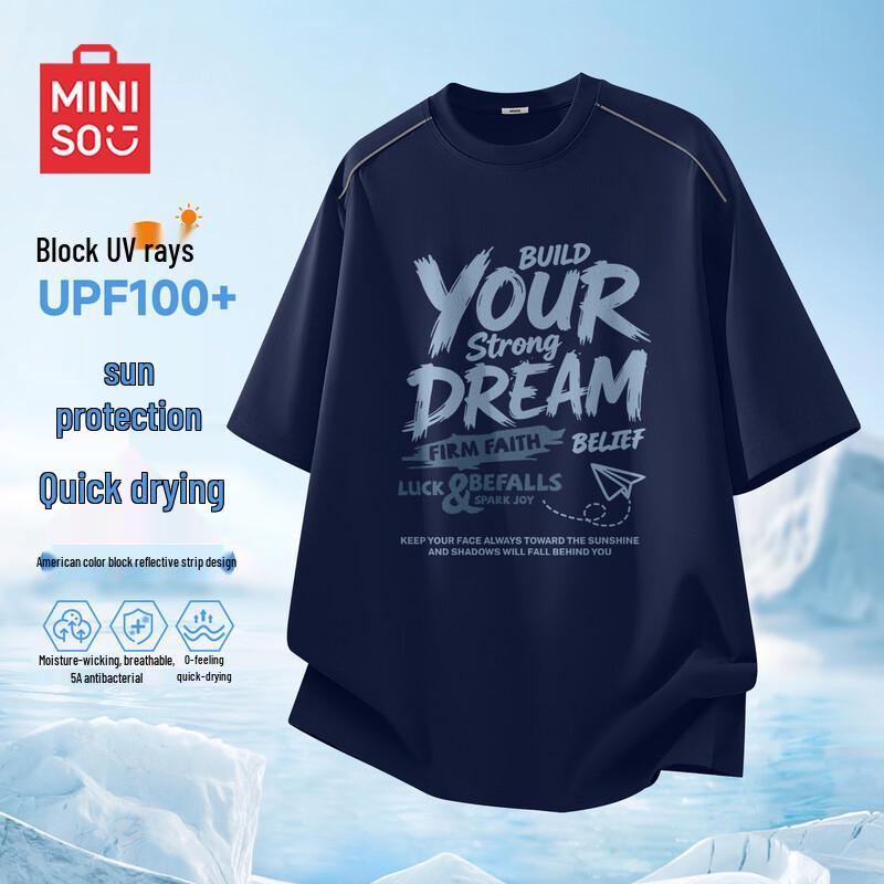 

MINISO Men s Short Sleeve T-Shirt XL
