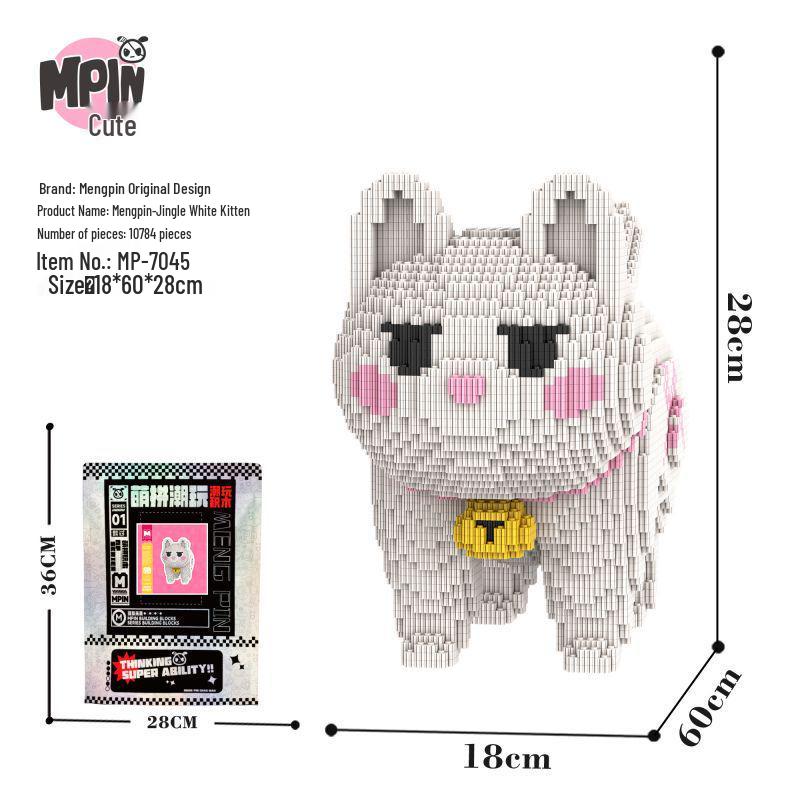 

Серия «Моэ Пиньинь Полосатый кот»: Креативные конструкторы из мелких деталей для девочек