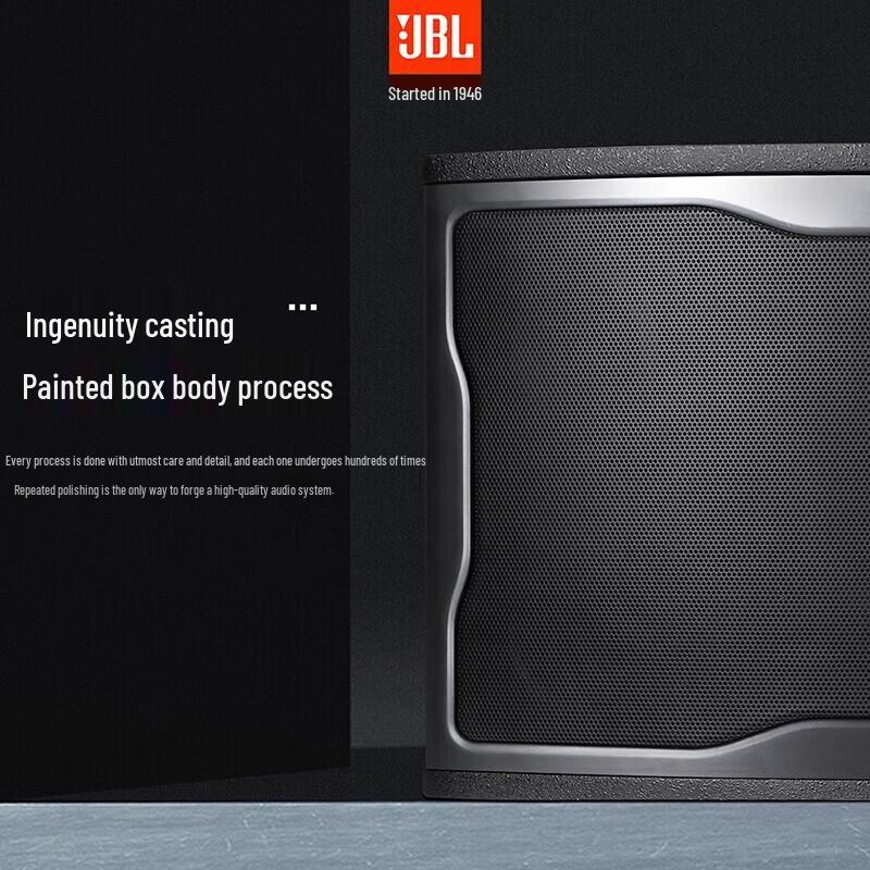 JBL RM9 Home KTV Karaoke System Set