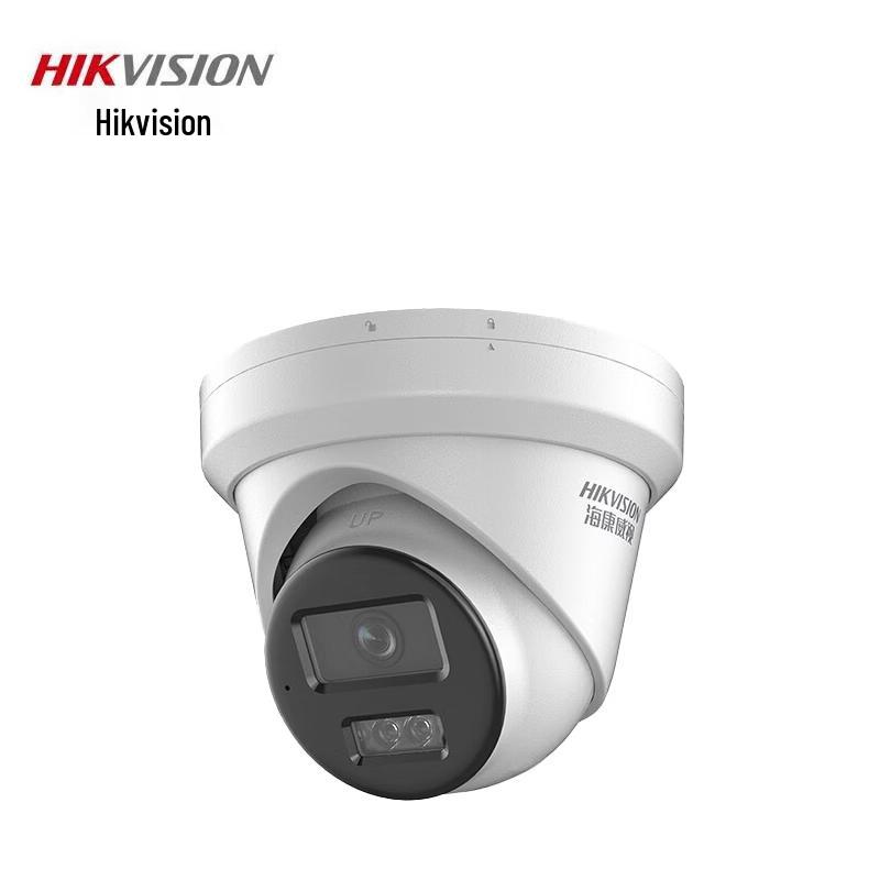 

HIKVISION 6MP 2K HD Dual-Light AI Full-Color PoE Dome Security Camera CN plug (adapter included)