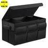 Car Trunk Organizer Large-Capacity Foladable Storage Box High-Density Oxford Cloth Waterproof Auto Boot Organiser For Travel