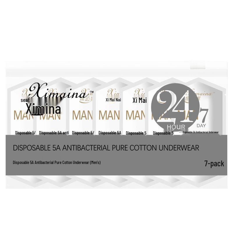 Ximaina Men s Disposable Underwear XXXL