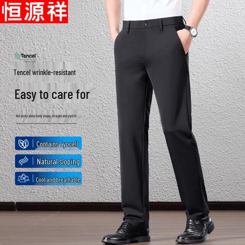 Hengyuanxiang Men s Straight Fit Casual Suit Pants 38