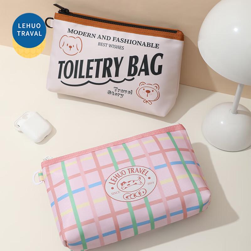 Lohas Travel Mini Organizer Pouch