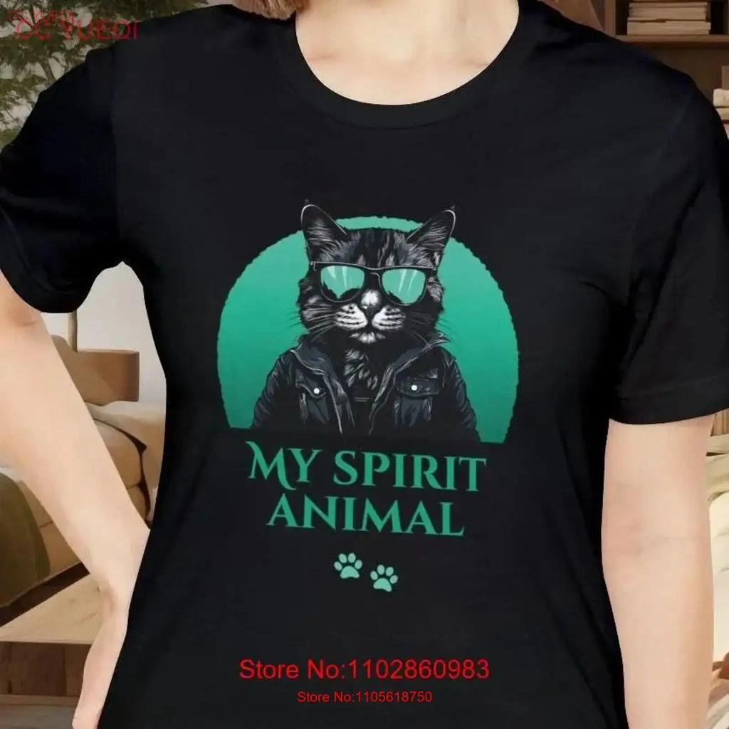 My Spirit Animal Cat Green Jersey T Shirt Vintage Streetwear Unisex Graphic Slightly Fashion Comfortable Casual