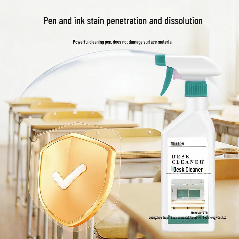 Jiuhang Desk & Furniture Pen Ink Cleaner