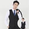 Unisex Professional Business Suit Vest