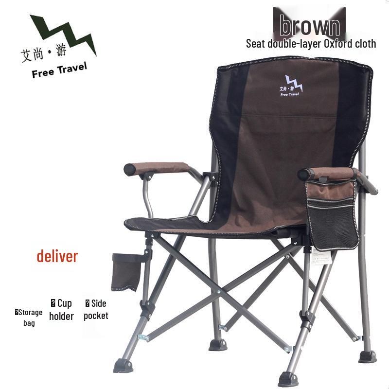Portable Outdoor Folding Chair with Backrest for Fishing and Beach