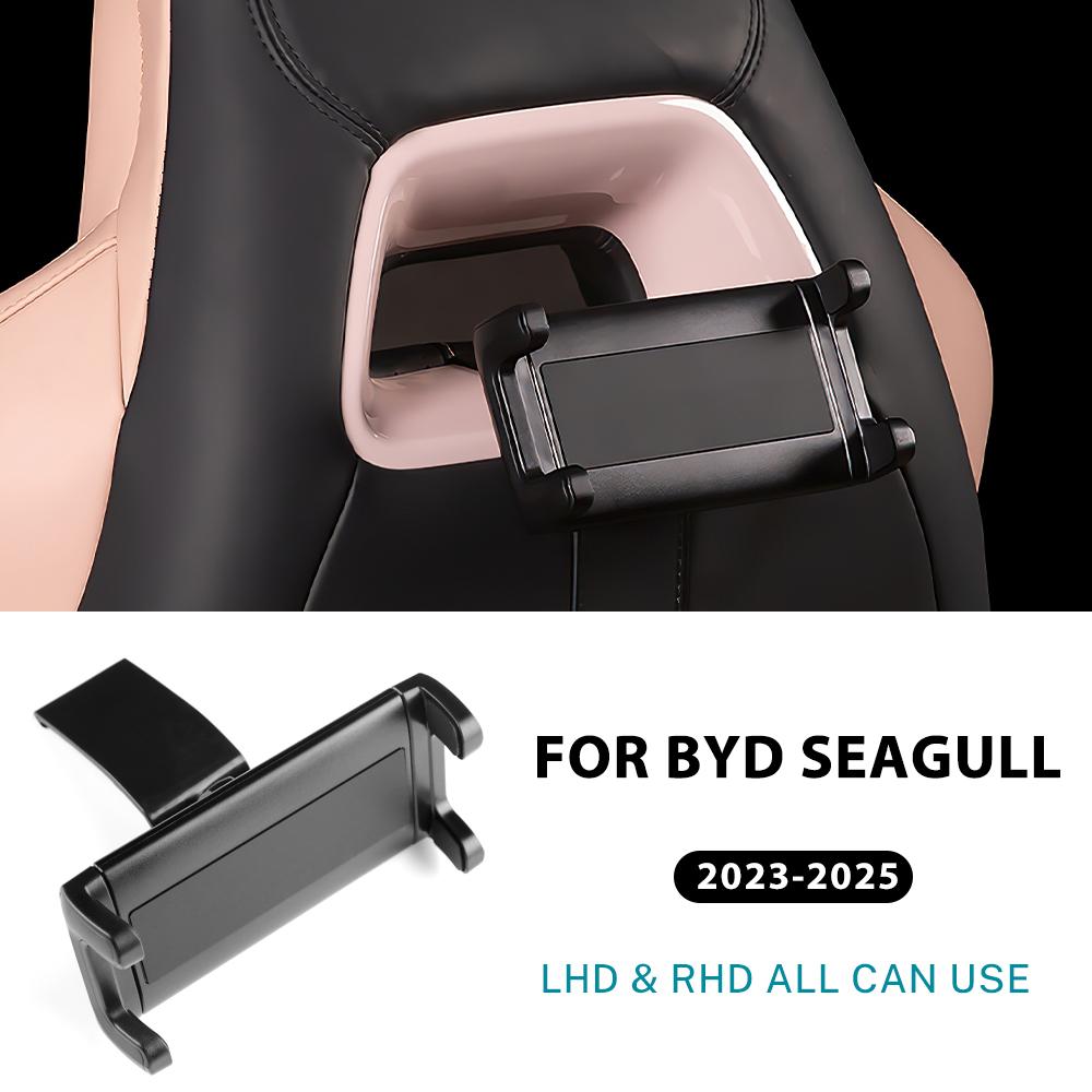 

Для BYD Seagull Dolphin Mini 2024 2025 Мультимедийный кронштейн для заднего сиденья Специальная подставка для iPad Держатель для телефона For Seagull