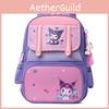 Cute And Playful Childrens Backpack Nylon Lightweight For Boys And Girls