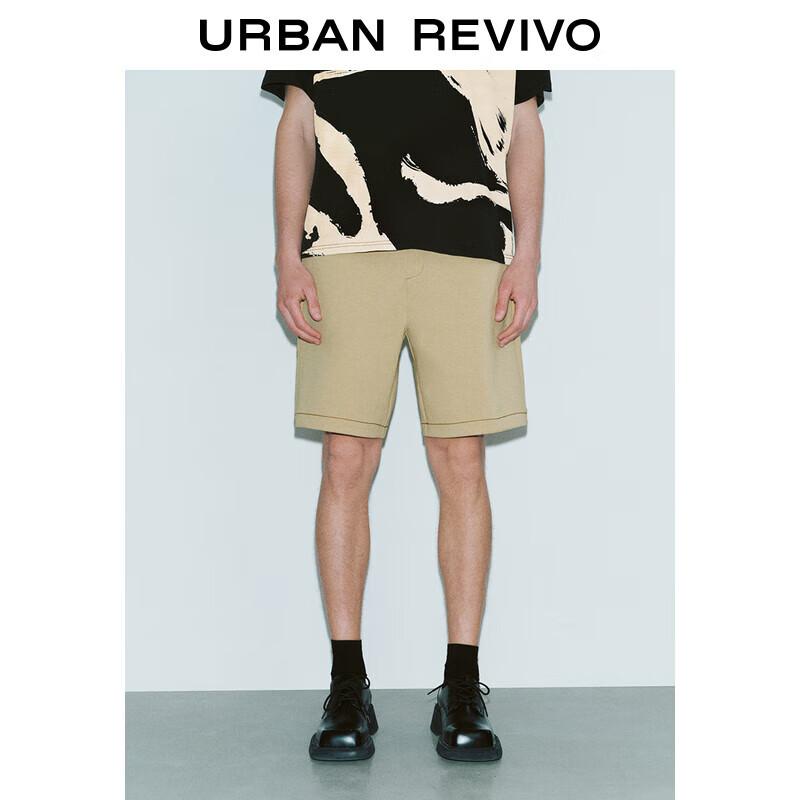 UR Men s 2025 Summer Casual Drawstring Shorts 30