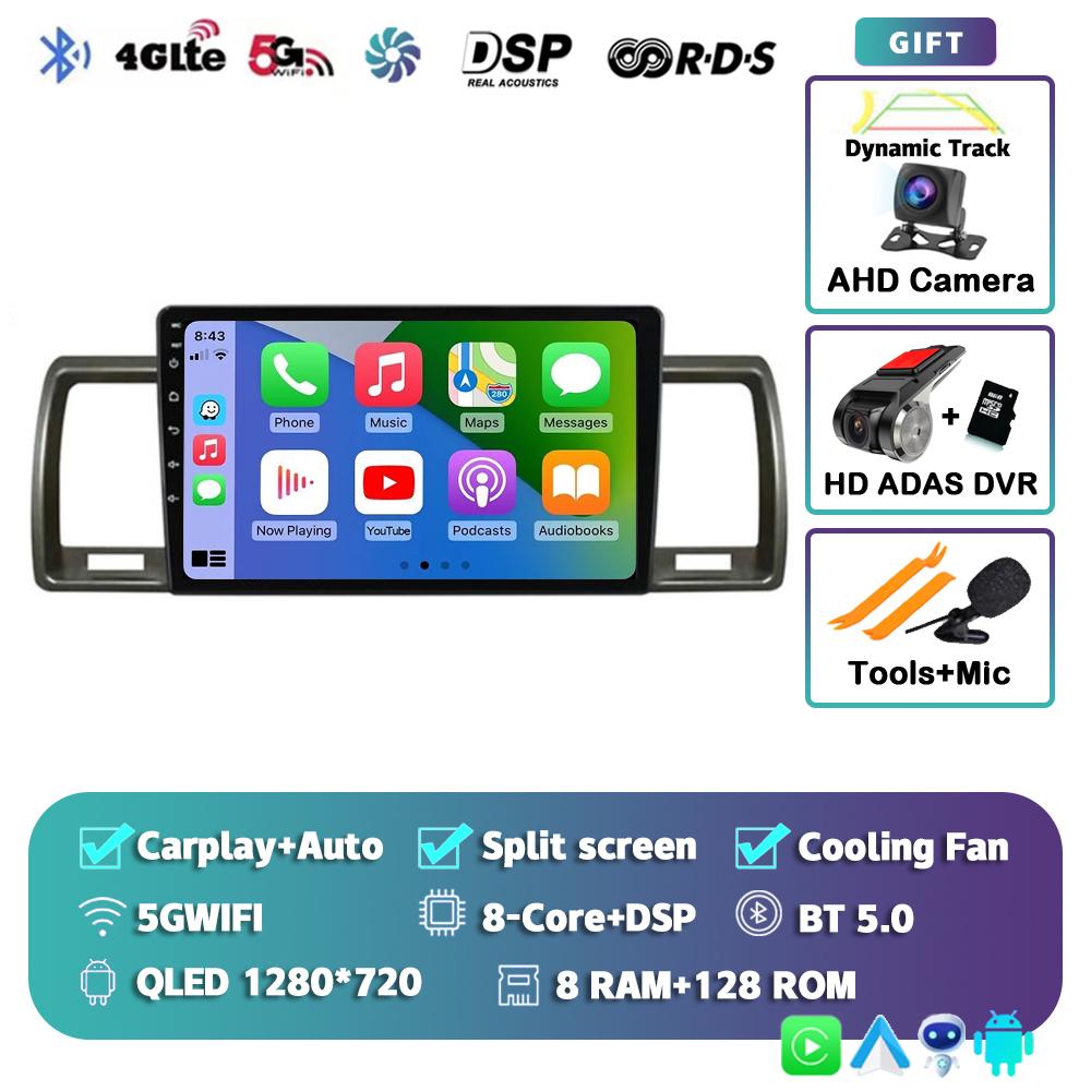 Android 14 Carplay Auto For Toyota Hiace 2004-2019 Car Radio Multimedia Video Player Head Unit GPS Navigation Stereo 2din 2 DIN