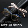 Lady Cat Eye Reading Glasses Women Spring Hinge Lightweight Presbyopic Readers Eyeglasses with Diopter +1.0 To +4.0 Glasses Men