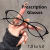 New Fashion Styles Small-Frame Prescription Glasses Men Women's Prescription Glasses Glasses That Make Your Face Look Smaller