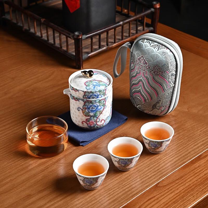 Fumede Sheep Fat Jade Ceramic Portable Travel Tea Set