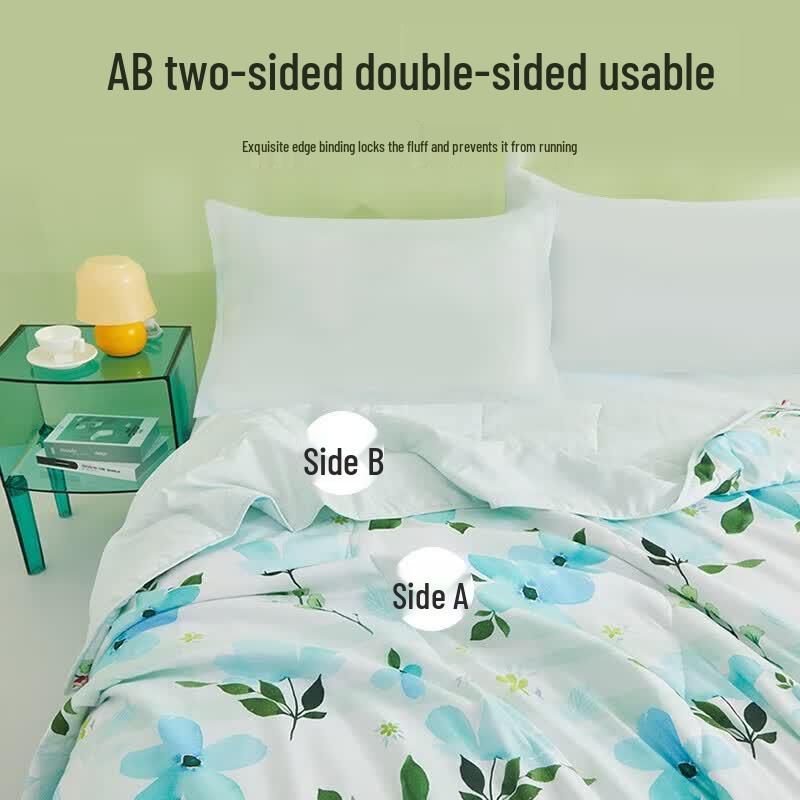 Hengyuanxiang HYX309BZ Antibacterial Summer Quilt