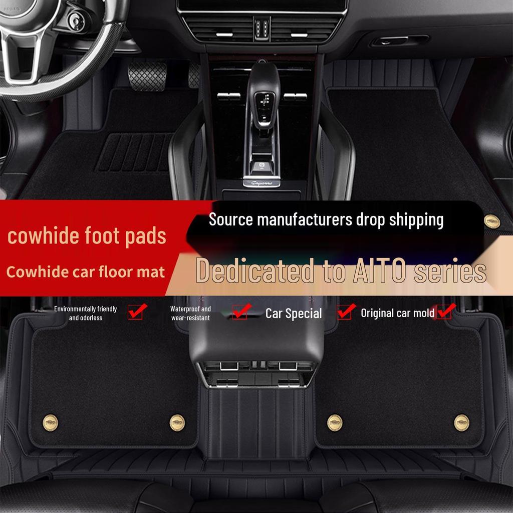 2025 New Cowhide Floor Mats for AITO M9/M8/M7/M5/M6 - Fully Wrapped, Double-Layer Set
